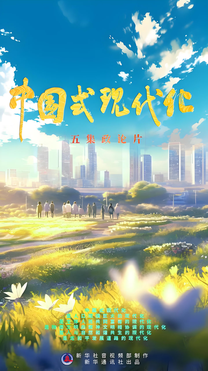 网站推广专家